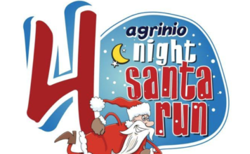 4ο Agrinio Santa Run: Οι δρόμοι του Αγρινίου θα γεμίσουν από μικρούς και μεγάλους Αϊ Βασίληδες αύριο Πέμπτη