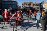 Αγιοβασιλιάτικη ΠΟΔΗΛΑΤΟ βόλτα, άλλη μια όμορφη εκδήλωση στο Μεσολόγγι! Στην πόλη του ποδηλάτου! (φωτο)