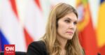 Εύα Καϊλή: Αναστέλλονται όλες οι αρμοδιότητές της στο Ευρωκοινοβούλιο