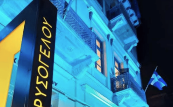 Ένας χρόνος πολιτιστικής δημιουργίας στο «Κτίριο Χρυσόγελου»