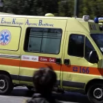 Μόλις είχε γεννήσει η 40χρονη που έπεσε από μπαλκόνι στη Λάρισα