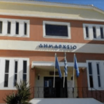 Έκτακτη Συνεδρίαση την Πέμπτη του Δημοτικού Συμβουλίου Μεσολογγίου