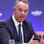 Σταϊκούρας από Λαμία: «Οι προοπτικές είναι θετικές, αλλά έχουμε πολλή δουλειά μπροστά μας»