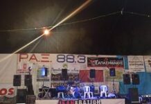 ΓΙΟΡΤΗ ΛΑΟΥ – ΠΡΟΕΤΟΙΜΑΣΙΑ