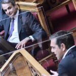 Επιστολή Ράμμου: Παραίτηση Μητσοτάκη ζητά ο Τσίπρας- «Καταθέστε πρόταση μομφής» απαντά η κυβέρνηση