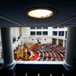 Πρόταση μομφής: Τι είναι και ποια η διαδικασία της Βουλής