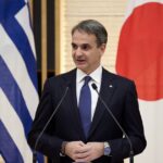 Επίσκεψη Μητσοτάκη στην Ιαπωνία: Συναντήσεις με επενδυτές και διάλεξη στο Πανεπιστήμιο του Τόκιο