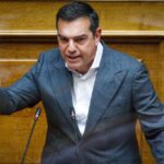 Πρόταση δυσπιστίας στην κυβέρνηση κατέθεσε ο Αλέξης Τσίπρας- Την αποδέχθηκε η κυβέρνηση