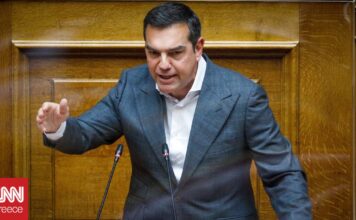 Πρόταση δυσπιστίας στην κυβέρνηση κατέθεσε ο Αλέξης Τσίπρας- Την αποδέχθηκε η κυβέρνηση