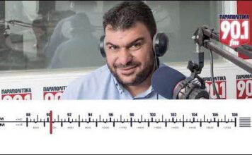 Πέθανε ο δημοσιογράφος Παναγιώτης Τζένος από ανακοπή καρδιάς