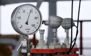 Φυσικό αέριο: Πώς διαμορφώνονται οι τιμές μετά την επιβολή πλαφόν