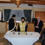 Την Πρωτοχρονιάτικη Πίτα του έκοψε ο Δήμος Μεσολογγίου (φωτο)