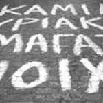 ΟΕΣΒΔΕΝ: Ανακοίνωση σχετικά με Ν/Σ του Υπ. Ανάπτυξης και τη νέα επίθεση στην Κυριακάτικη αργία