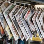 Τα πρωτοσέλιδα των εφημερίδων (12 Φεβρουαρίου)