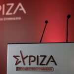 ΣΥΡΙΖΑ για Νεκτάριο Σαντορινιό: Ένας νησιώτης μαχητής