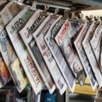 Τα πρωτοσέλιδα των εφημερίδων (14 Φεβρουαρίου)