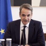 Σύσκεψη υπό τον Μητσοτάκη στο Μαξίμου για την αντισεισμικότητα των δημοσίων κτηρίων