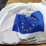 Ολοκληρώθηκε την Τετάρτη η διανομή τροφίμων από το Κοινωνικό Παντοπωλείο Μεσολογγίου