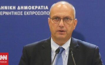 Οικονόμου σε Τσίπρα: «Τραμπισμός αλά γκρέκα οι προσβλητικές εκφράσεις για την ΕΛ.ΑΣ»