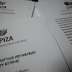 ΣΥΡΙΖΑ: Η ανθρωπογεωγραφία των ψηφοδελτίων- Τα πρώτα ονόματα εν αναμονή των εκπλήξεων