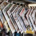 Τα πρωτοσέλιδα των εφημερίδων (21 Φεβρουαρίου)