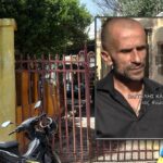 Ρόδος: Δίωξη στον Βαγγέλη Κουλιανού για τη δολοφονία του πατέρα του Γιώργου Καριώτη – Τι έλεγε στο Φως στο Τούνελ