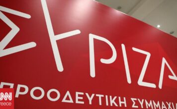 ΣΥΡΙΖΑ: «Θα τολμήσει ο Μητσοτάκης να σηκώσει το γάντι που του πέταξε η Νικολάου;»