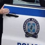 Θεσσαλονίκη: Καταδικάστηκαν δύο άτομα για διακίνηση – Έκρυβαν ναρκωτικά σε λούτρινα κουκλάκια