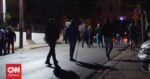 Trafficking: Πως αντιμετωπίζει την «βουβή» απειλή το ευρωπαϊκό πρόγραμμα AMELIE