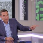 ΣΥΡΙΖΑ: Στη δυτική Θεσσαλία ο Τσίπρας – «Πανικός Μητσοτάκη για κυβέρνηση ηττημένων»