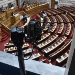 Φαρσέρ στη Βουλή: Τι έλεγε η «μαϊμού» επιστολή και ποιοι την έλαβαν