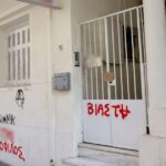 Σεπόλια: Ακόμα επτά άτομα στο «κάδρο» – Η νέα κατάθεση της 12χρονης