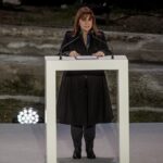 Σακελλαροπούλου: Στην τελετή ανακήρυξης της Ελευσίνας ως πολιτιστική πρωτεύουσα της Ευρώπης