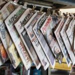 Τα πρωτοσέλιδα των εφημερίδων (1 Φεβρουαρίου)