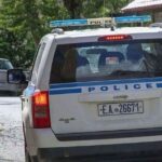 Ένοπλη ληστεία σε σουπερμάρκετ στην Κυψέλη