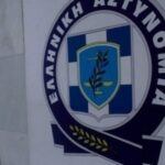 Επιχείρηση της ΕΛΑΣ: 20 συλλήψεις για την αντιμετώπιση των «εγκλημάτων δρόμου»