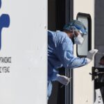 ΕΟΔΥ: Πού θα διενεργούνται δωρεάν rapid test την Παρασκευή 17 Φεβρουαρίου