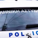 Θεσσαλονίκη: Δεκαεξάχρονος επιτέθηκε με μαχαίρι σε καθηγητή