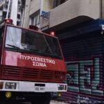 Ίλιον: Υπό έλεγχο η φωτιά που ξέσπασε σε διαμέρισμα