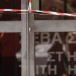 Κορυδαλλός: Σφραγίστηκε το γηροκομείο-κολαστήριο – Μεταφέρθηκαν οι ηλικιωμένοι