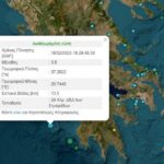 Σεισμός 3,8 στις Στροφάδες στο Ιόνιο