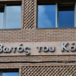 Κιβωτός του Κόσμου: Καταθέτει υπόμνημα ο πατέρας Αντώνιος – Ύποπτος και για κακούργημα