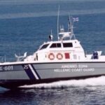 Σάμος: Έσβησε η φωτιά στην πλώρη δεξαμενόπλοιου στο Κοκκάρι