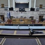 Πόθεν έσχες: Στη Βουλή το νέο νομοσχέδιο – Τι αλλάζει στην υποβολή και στον έλεγχο των δηλώσεων