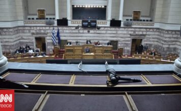 Πόθεν έσχες: Στη Βουλή το νέο νομοσχέδιο – Τι αλλάζει στην υποβολή και στον έλεγχο των δηλώσεων