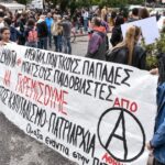 Σεπόλια: Τι απαντά ο πρώην διαιτητής μετά την κατάθεση της 12χρονης
