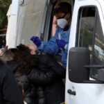 ΕΟΔΥ: Πού θα διενεργούνται δωρεάν rapid test την Πέμπτη 16 Φεβρουαρίου