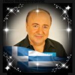 Απεβίωσε ο Ευρυτάνας μουσικός Πάνος Θεοδωρογιάννης