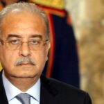 Αίγυπτος: Πέθανε ο πρώην πρωθυπουργός Σερίφ Ισμαήλ