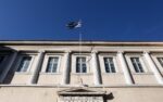 Δικαστές ΣτΕ: Άξια αποδοκιμασίας η δήλωση του Παύλου Πολάκη
